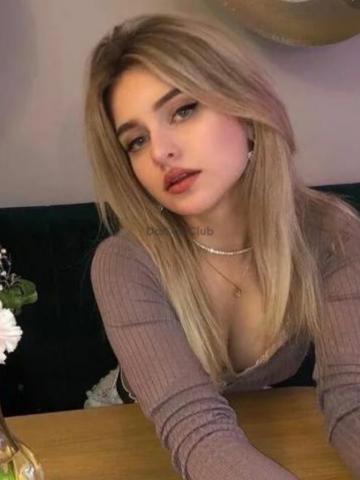 Стефания